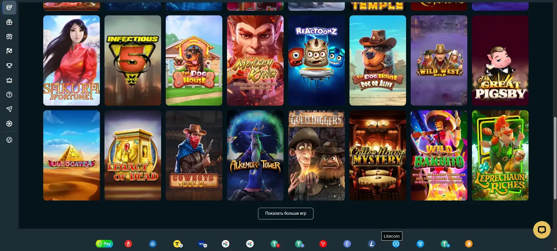 Стол live-дилера в казино Дббет: рулетка и карты